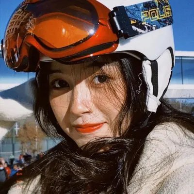 禁女
