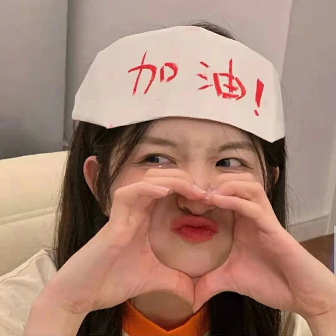 其实你不懂他的心